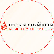 กระทรวงพลังงาน